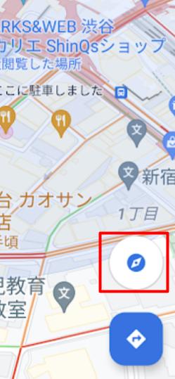 Googleマップ_コンパスモード