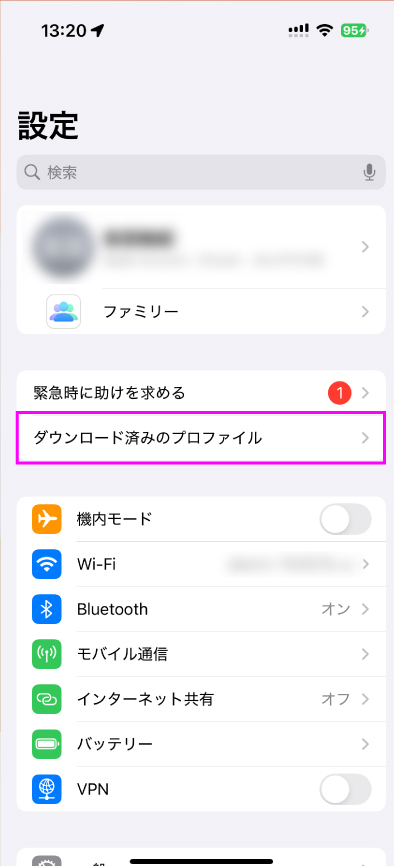 iPhone 設定