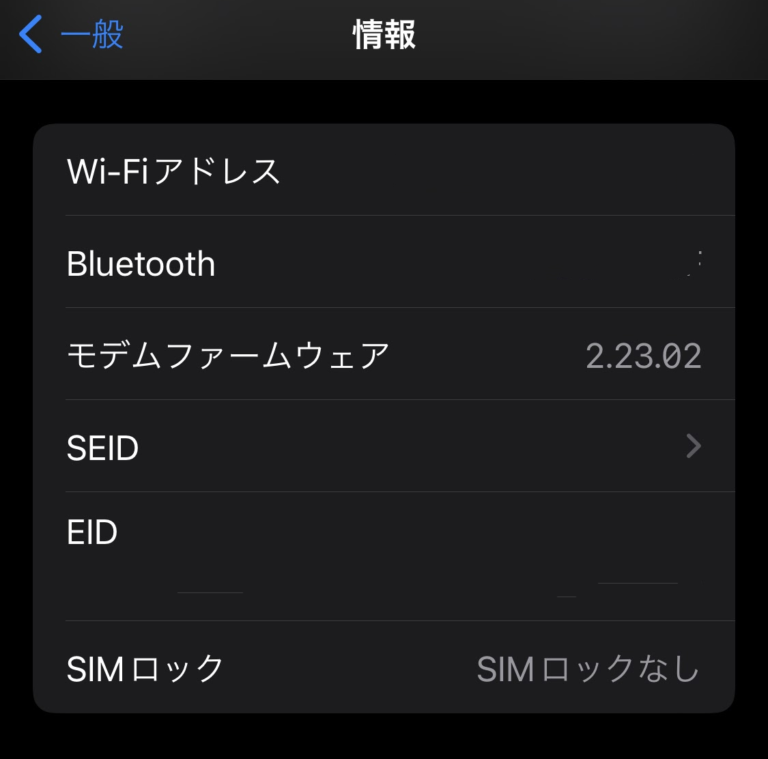 SHARP - androidoneS5 SIMロック解除済みの+thefivetips.com