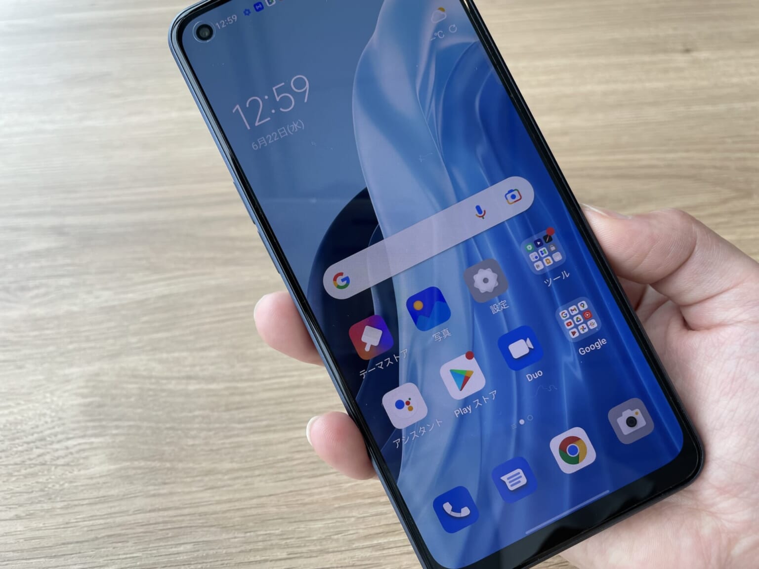 OPPO - 【fireball様専用】OPPO Reno 7 A【新品未使用品】の+