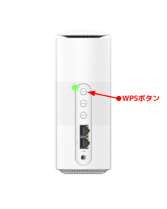 UQ WiMAX】Speed Wi-Fi HOME 5G L11の料金や特徴を解説！