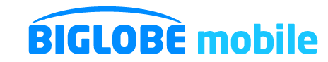 BIGLOBE モバイル ロゴ