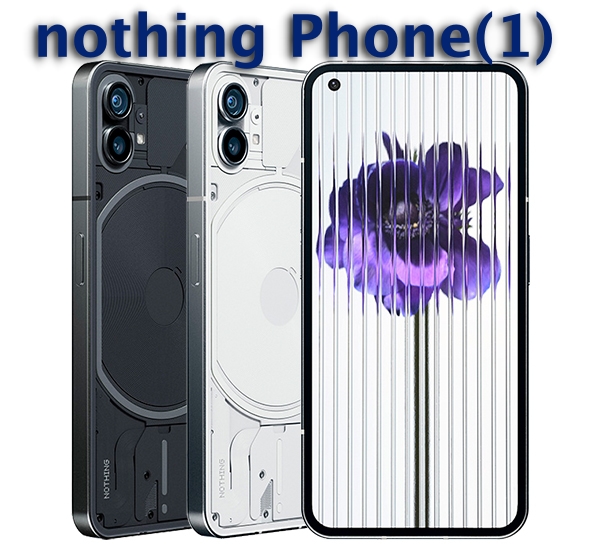 Nothing Phone(1)