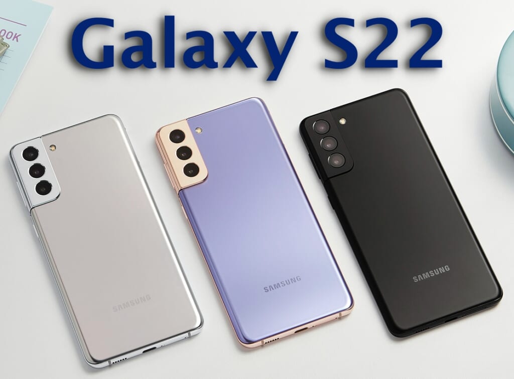 Galaxy S22