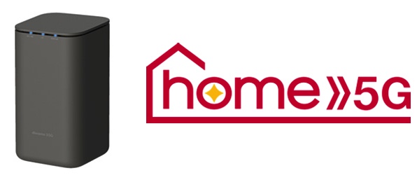 home5G HR01