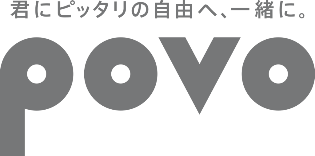 povo2.0 ロゴ