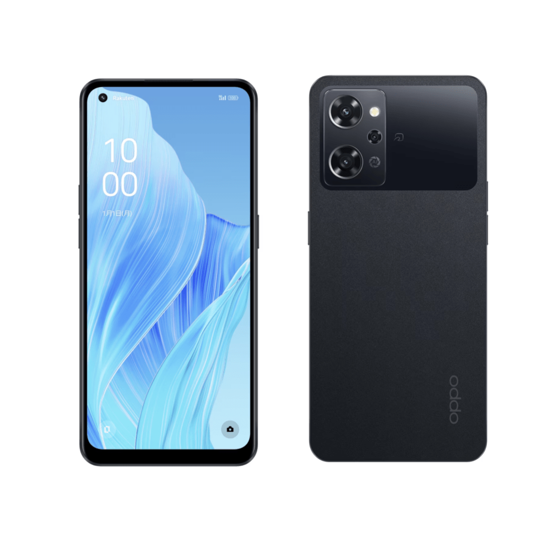 買付価格 ワイモバイル OPPO Reno9 A ムーンホワイト 128GB