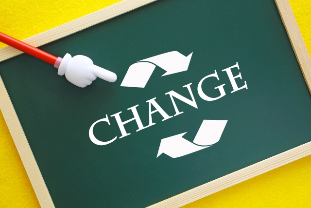チェンジ、CHANGE