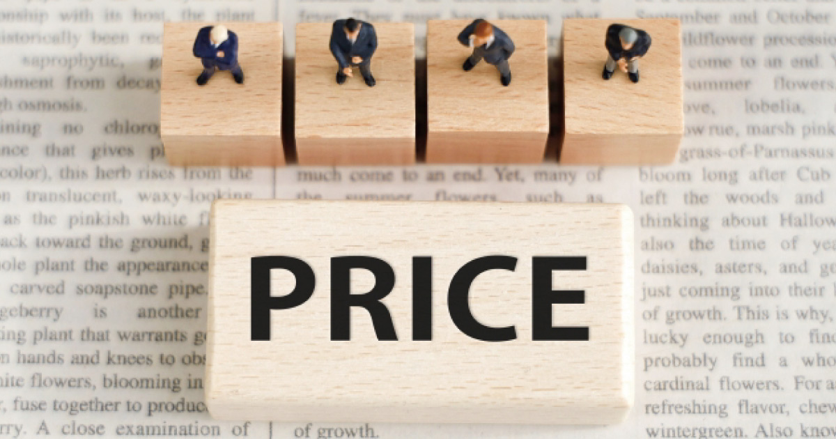 プライス