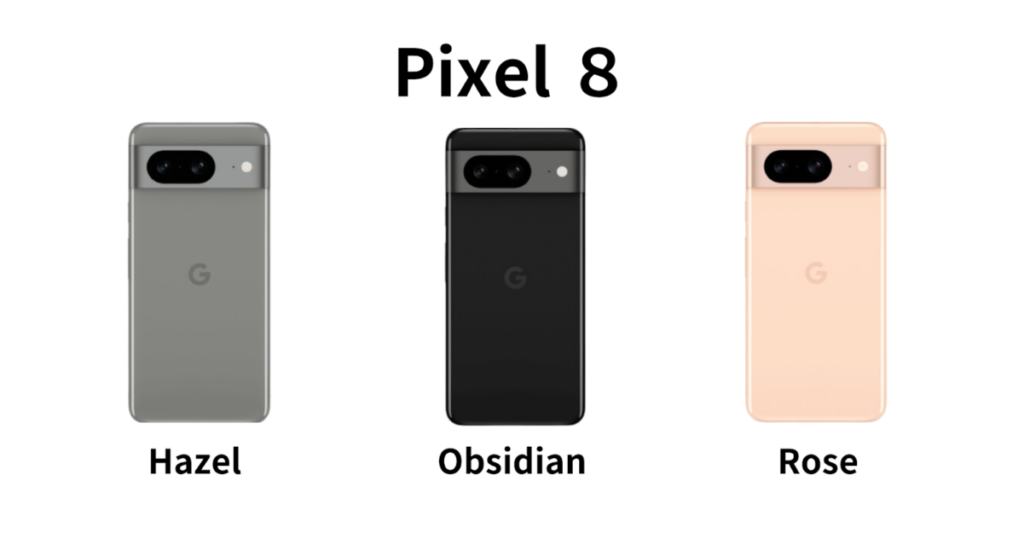 Pixel 8