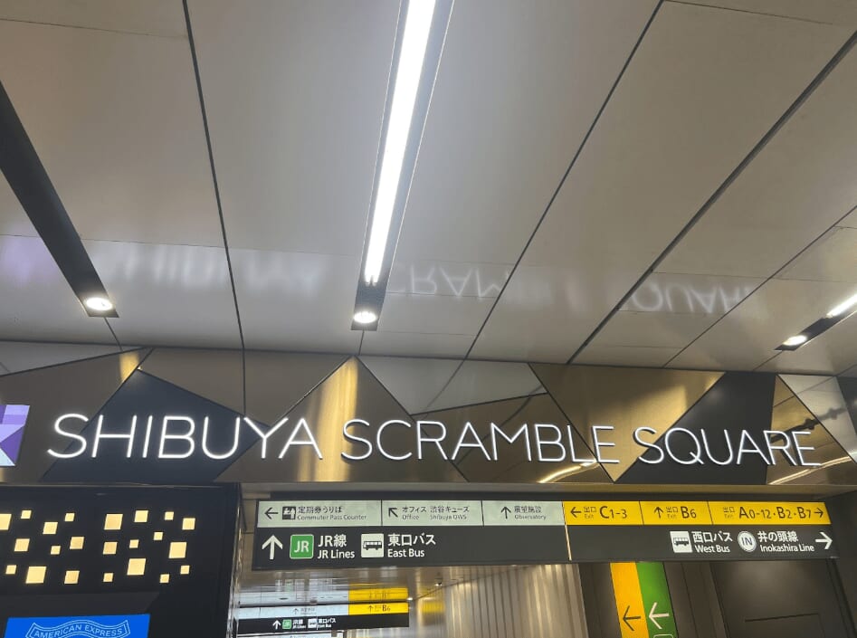 ワイモバイルとUQモバイルの通信速度を比較