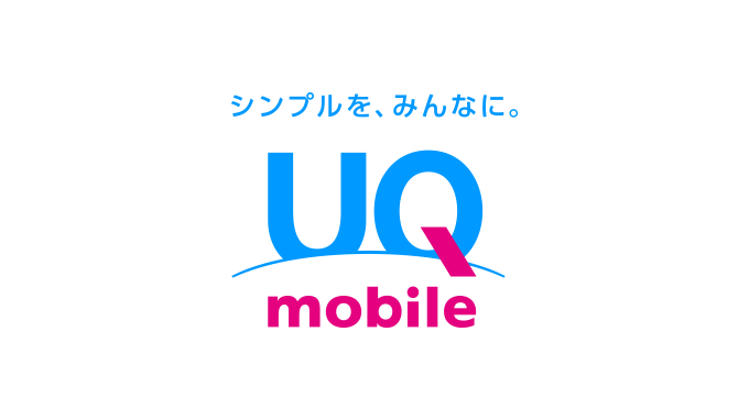 UQ mobile ロゴ