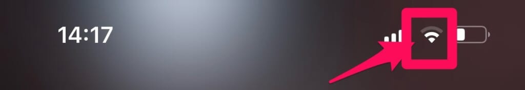 iPhone ステータスバー