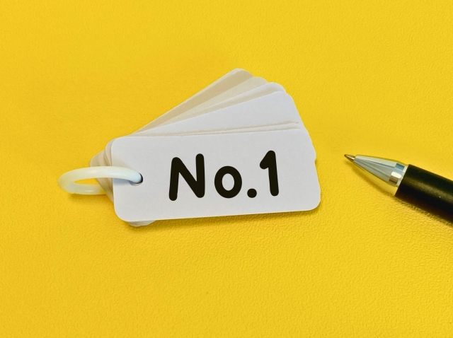 ナンバーワン