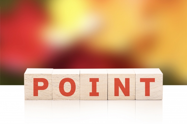 ポイント