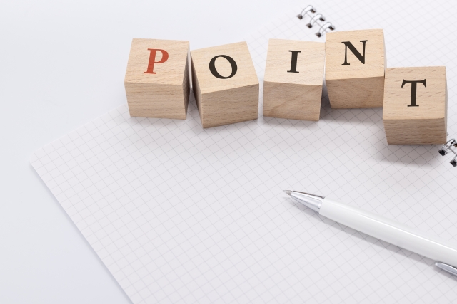 ポイント