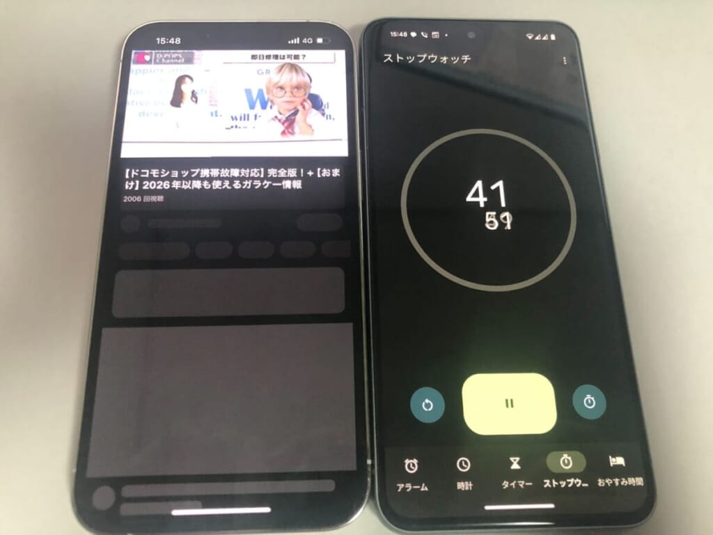 povo2.0の128KbpsでYouTubeが使えるか検証