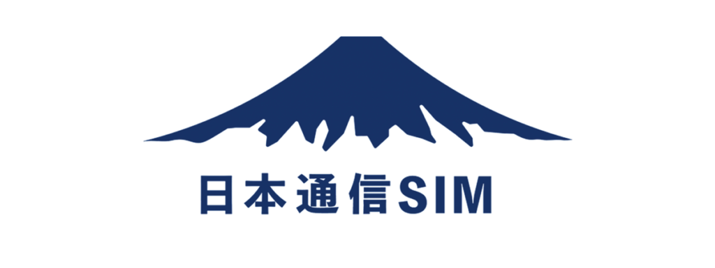 日本通信SIM