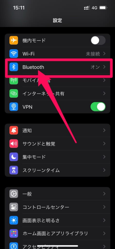 iPhone　Bluetooth設定画面