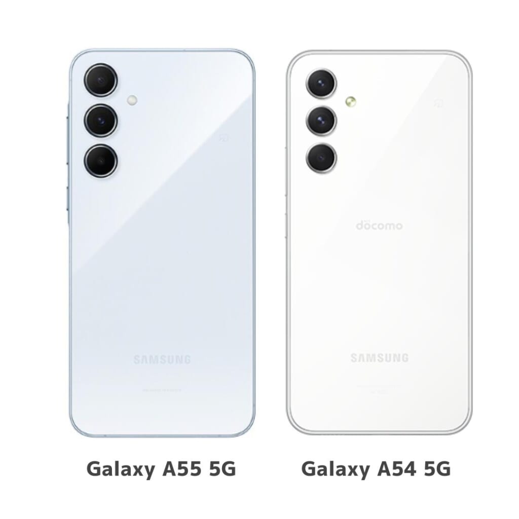 Galaxy A55 5GとGalaxy A54 5G