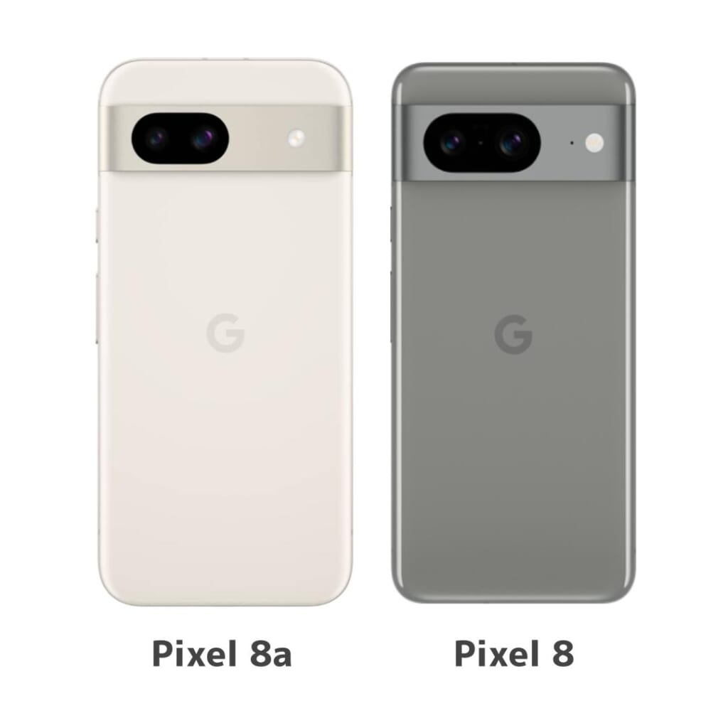 Google Pixel 8aとGoogle Pixel 8の比較