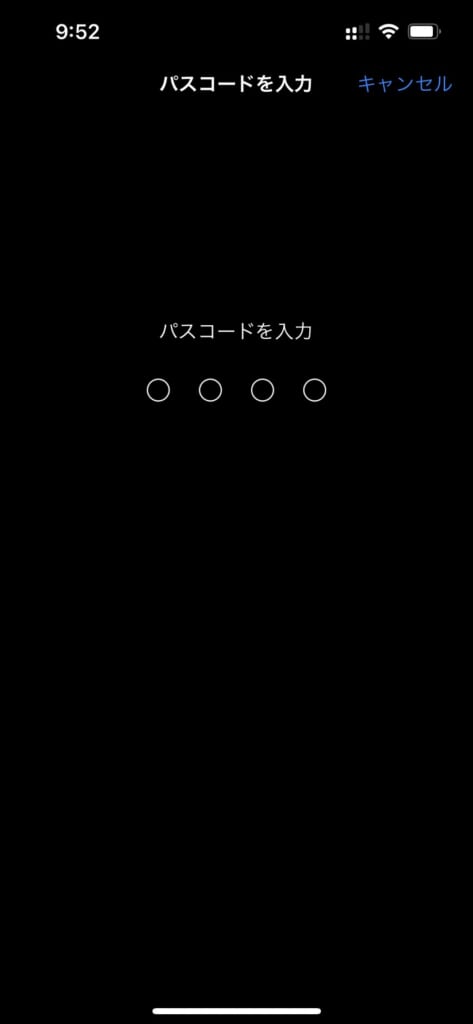 iPhone パスコード入力画面