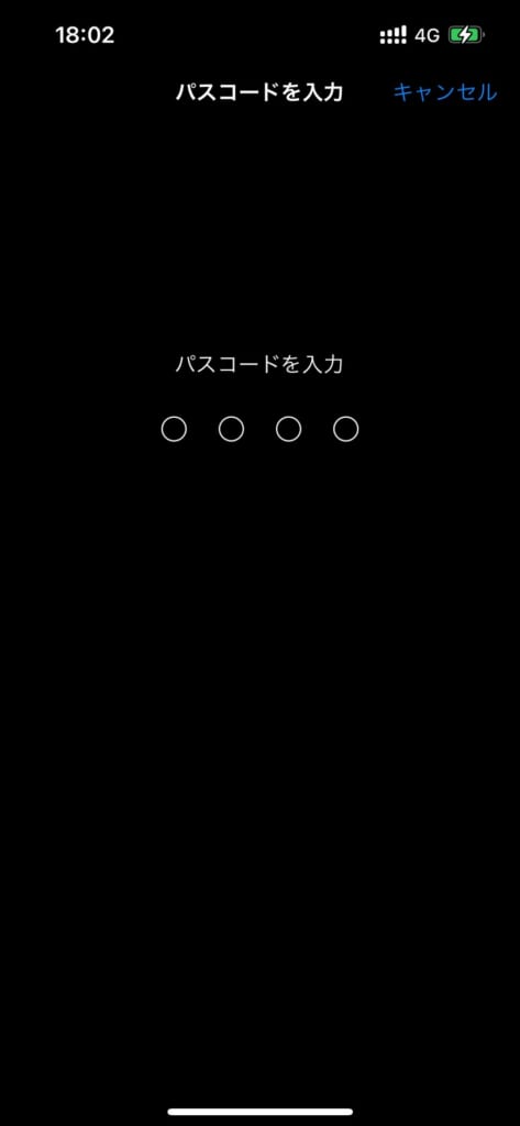 iPhone パスコードを入力画面