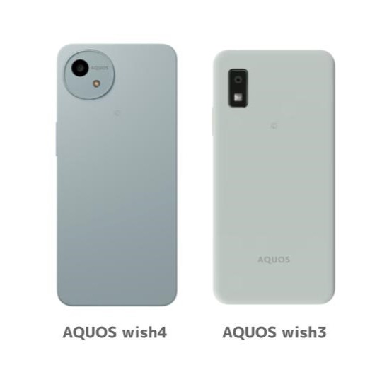AQUOS wish4とAQUOS wish3の背面デザイン比較