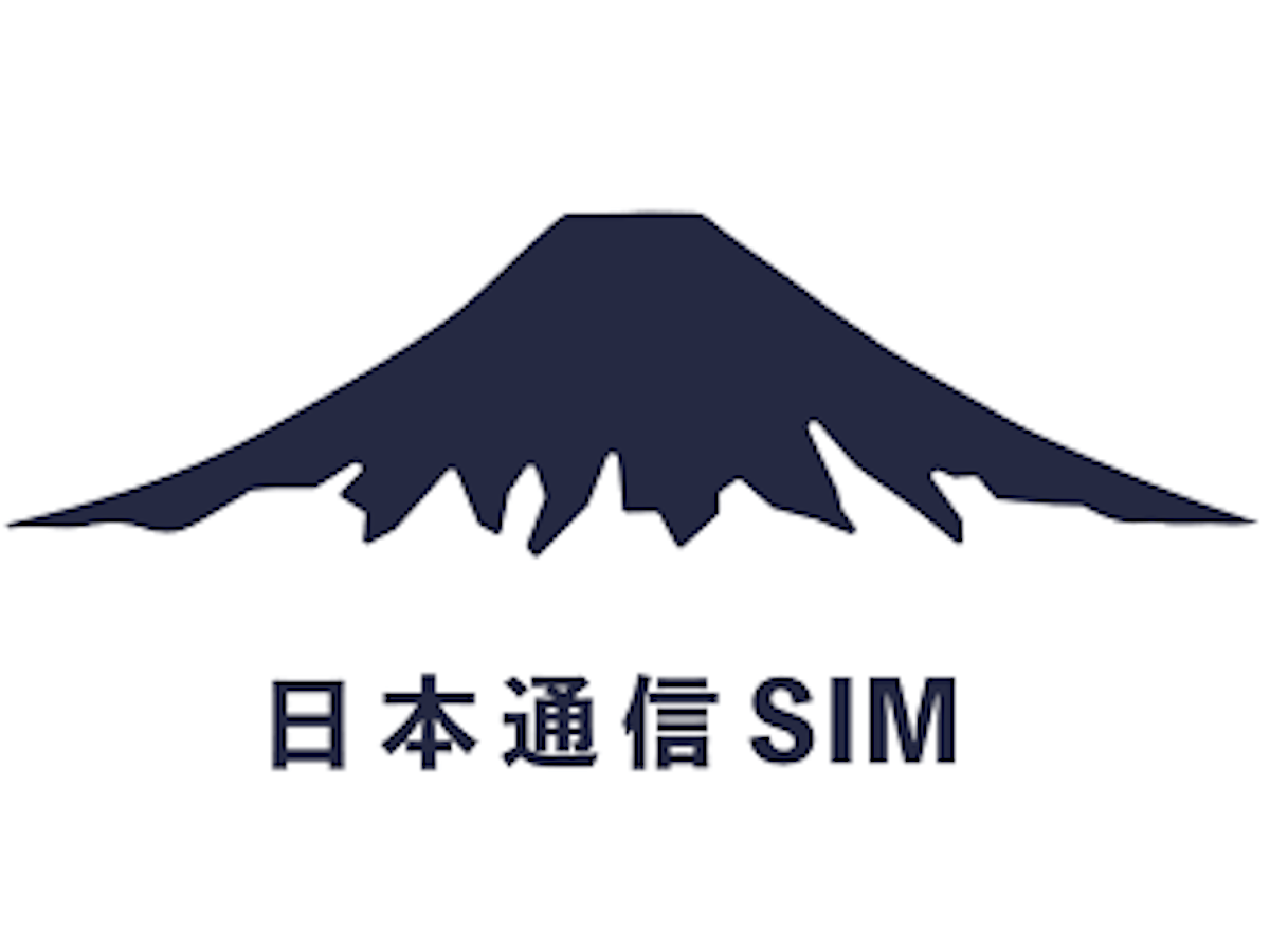 日本通信