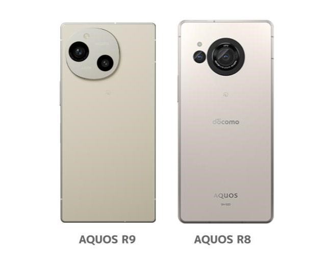 AQUOS R9とAQUOS R8の前面比較