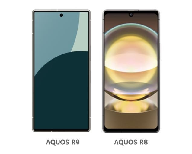 AQUOS R9とAQUOS R8の前面比較