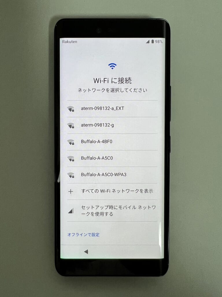 Androidスマホ　wifi