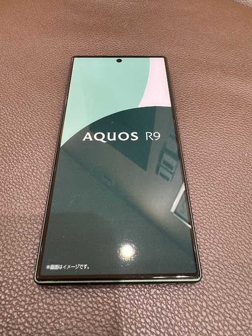 AQUOS R9グリーン実機