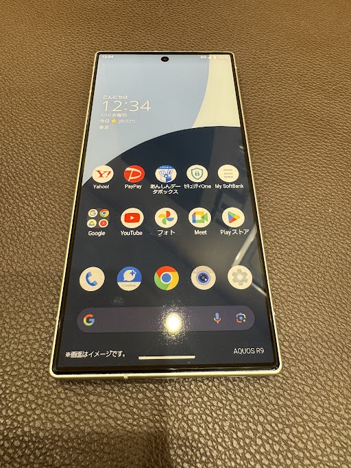 AQUOS R9ホワイト実機