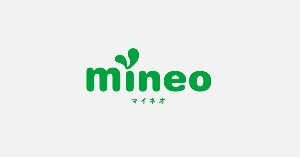 mineo