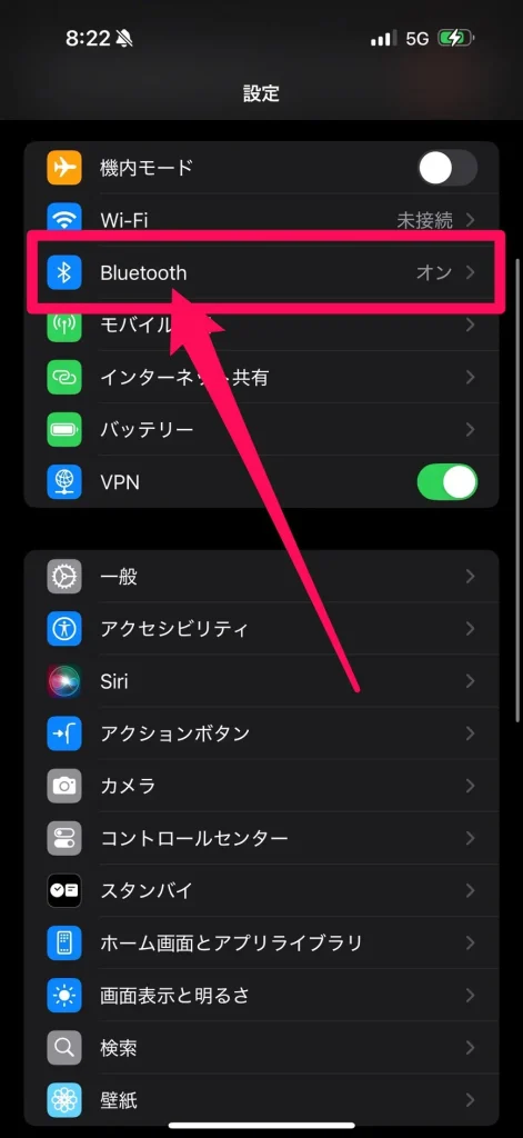 Bluetooth