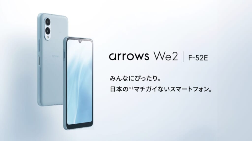 arrows We2