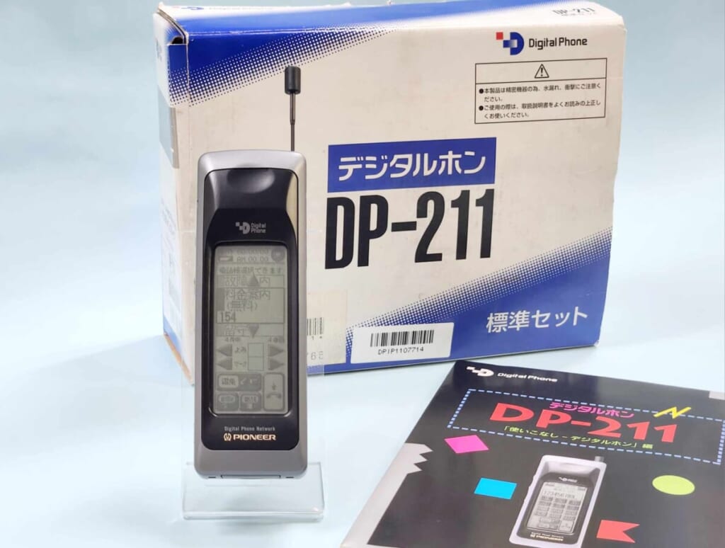 DP-211（パイオニア製）