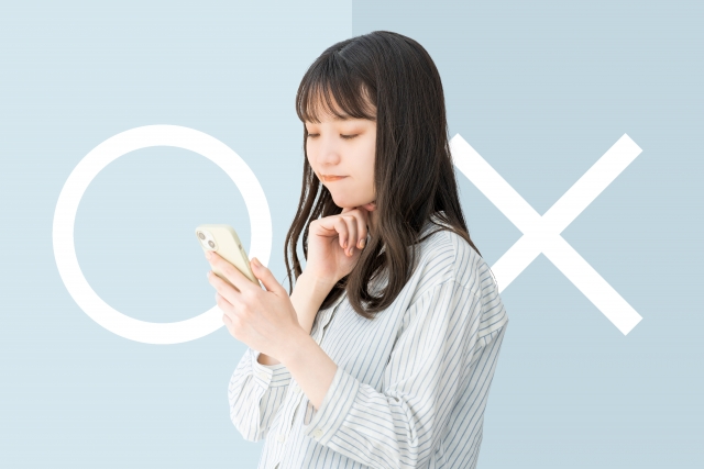 比較、マルバツ