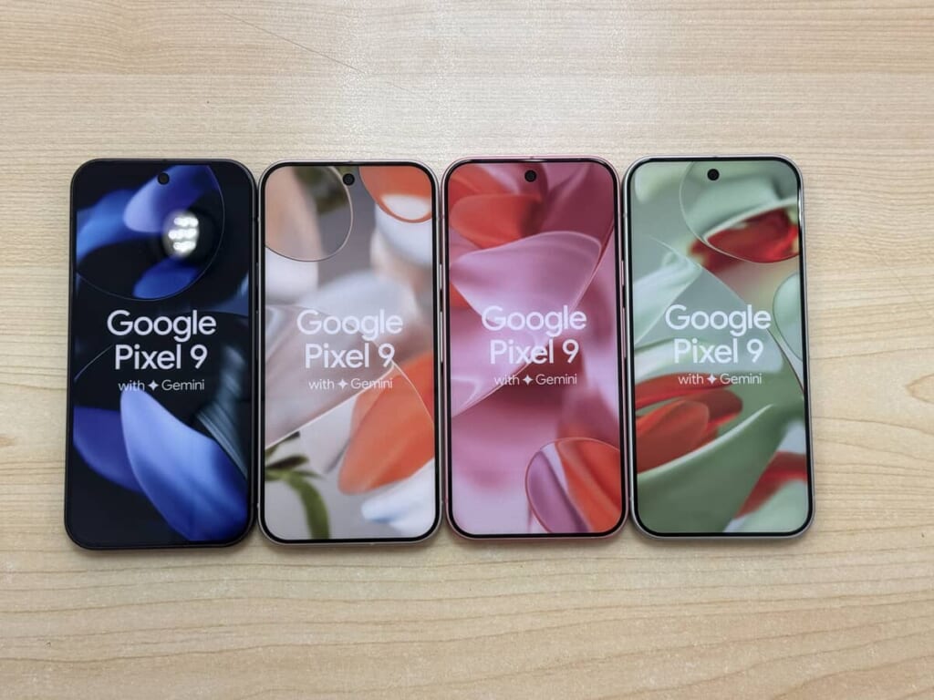 Pixel 9のカラーバリエーション(実機)