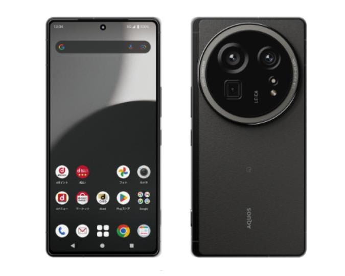 AQUOS R9 pro
