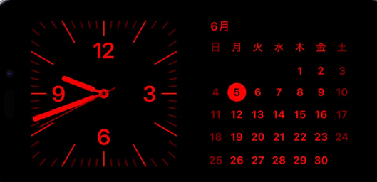 夜間モード