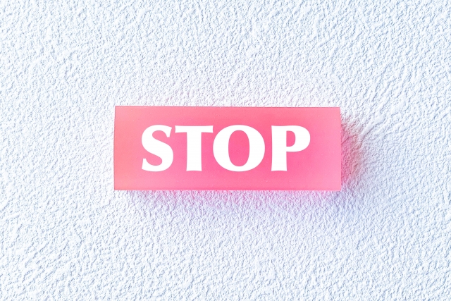 ストップ