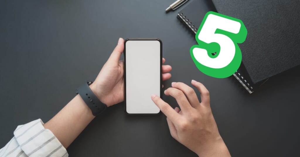5選