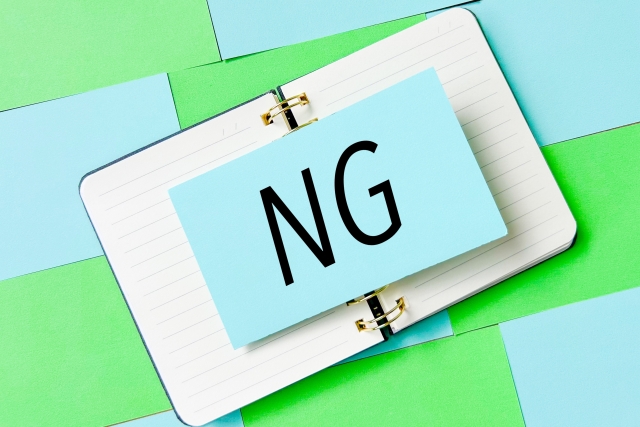 NG