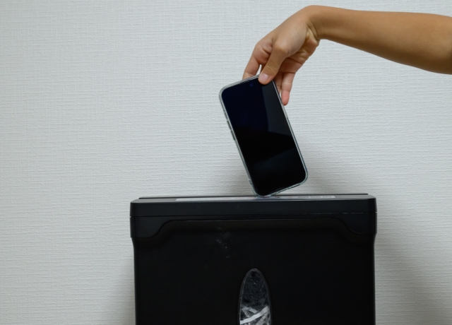 スマホを処分する