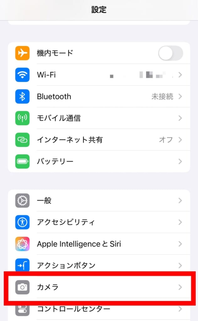 カメラ