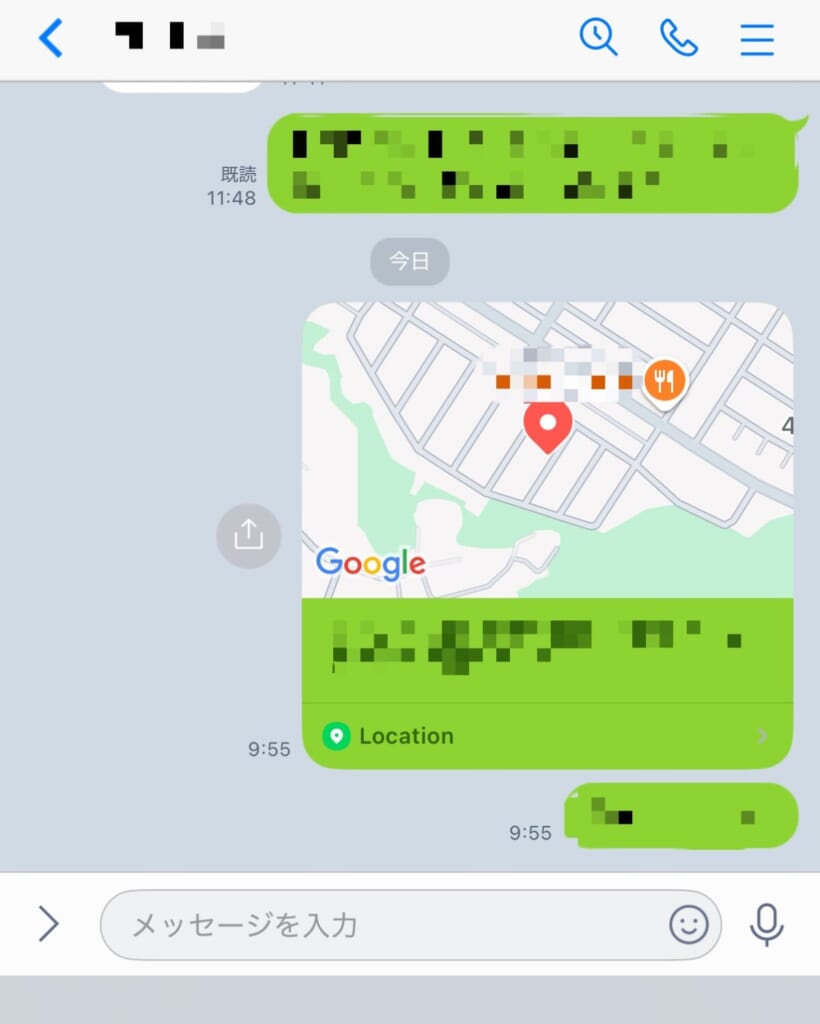 LINEで位置情報共有