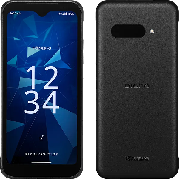 DIGNO BX3 カメラレスのデザイン
