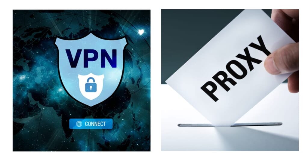 VPNプロキシ